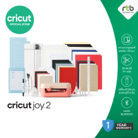 Cricut Joy 2 Cutting Machine เครื่องตัดสติ๊กเกอร์อัจฉริยะ เครื่องไดคัท ขนาดพกพา