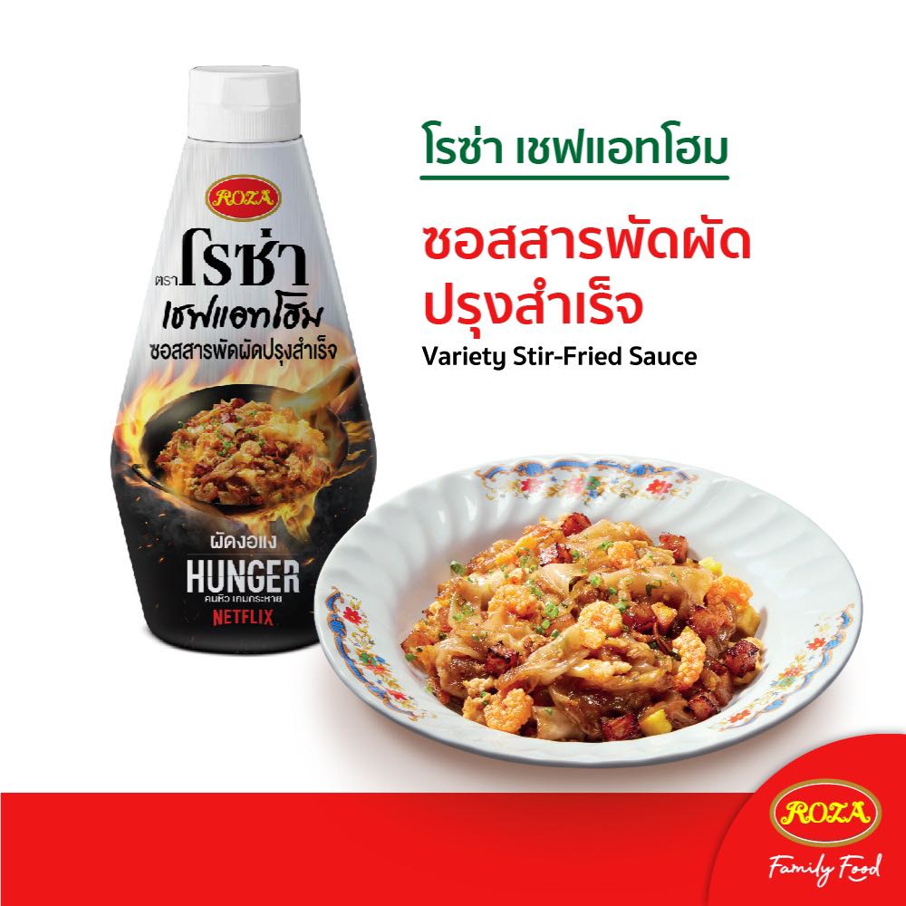 7acc93804772306e068495a619628feb jpg