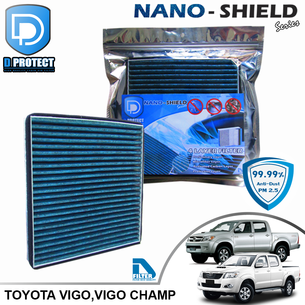 Cabin Air Filter For Toyota Hilux Vigo,Hilux Vigo Champ Nano formula (D Protect Filter Nano-Shield Series) By D Filter ราคา 309 บาท*ส่งฟรี