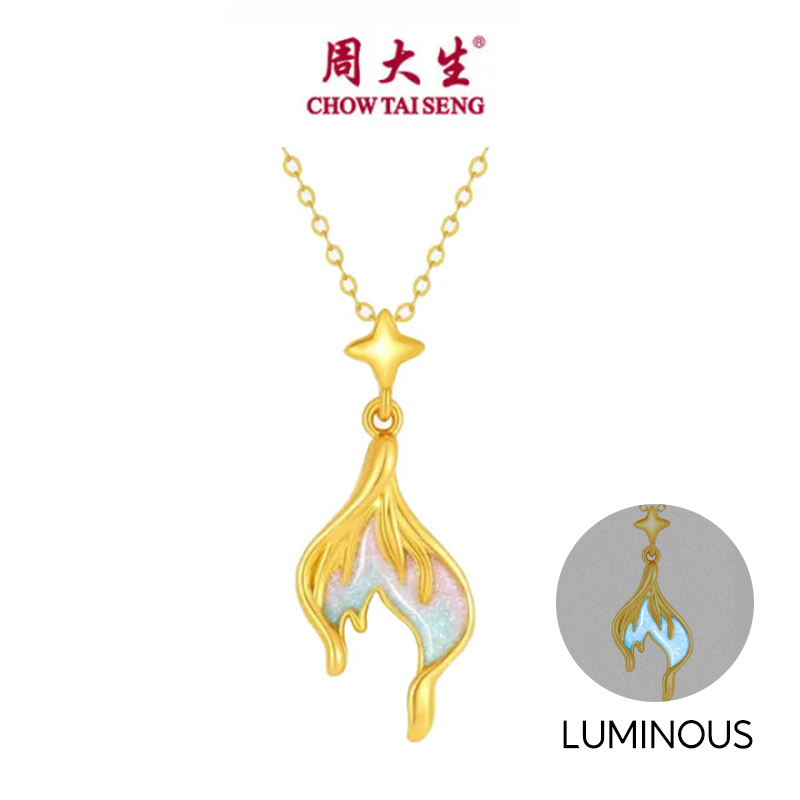 CTS 24K 999 Gold Enamel Luminous Mermaid Tail Necklace Pendant Gift for Girlfriend Women CHOW TAI SENG 周大生 G1N1000061H ราคา 12,122 บาท*ส่งฟรี