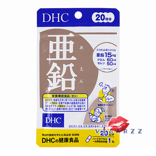 ข้อมูลเกี่ยวกับ DHC Zinc 20 Days 20 เม็ด ซิงค์ (สังกะสี) ช่วยในการรักษาสุขภาพของผิว ทำให้ผิวพรรณดูนุ่มชุ่มชื้น เหมาะกับผู้มีอาการผมร่วง