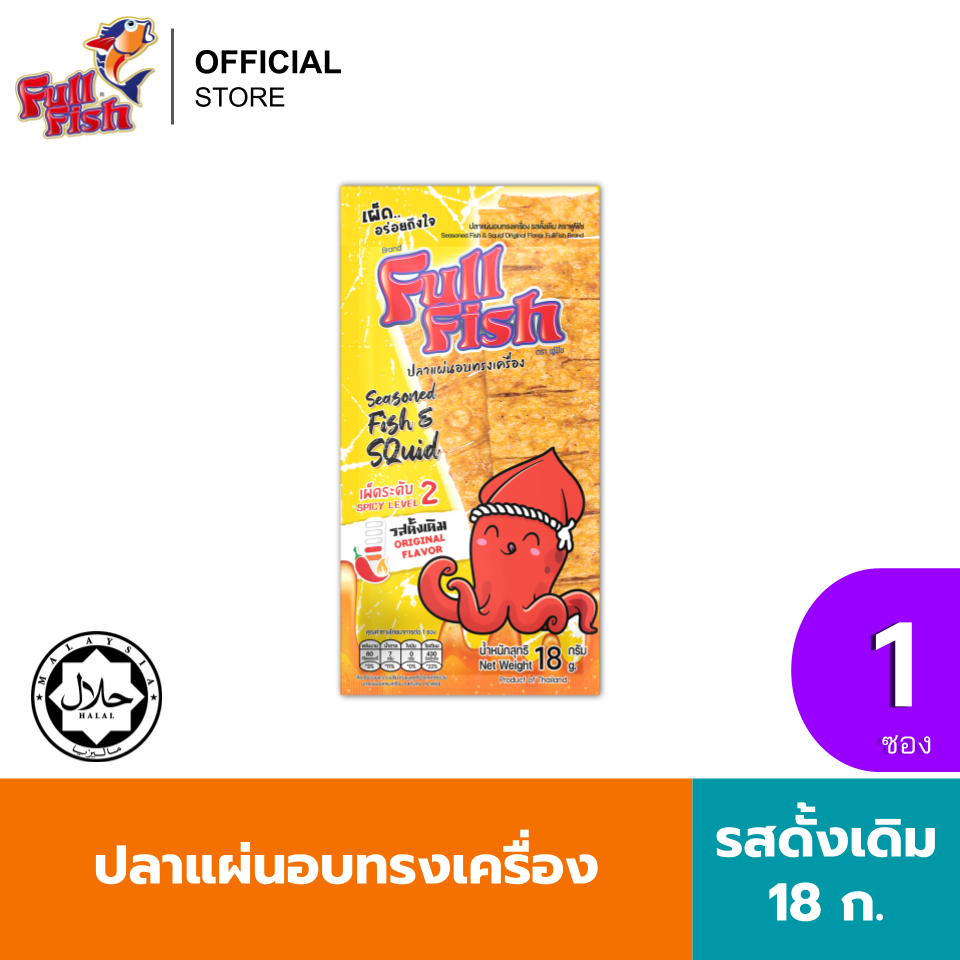 [Product for Gift Purposes, Not for Sale] Fullfish Baked Fish Slices, Machine-Shaped, Size 18 G. 2 Packets (Original Flavor/Spicy Flavor 18g. 2 Packets) Assorted Flavors