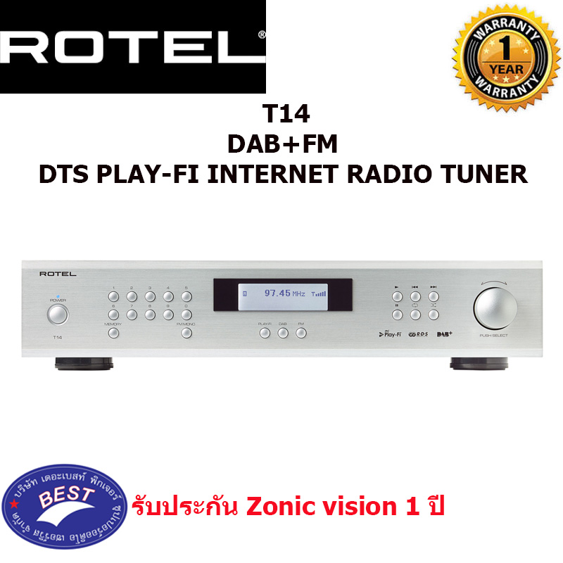 ROTEL T14 FM DAB+ PLAY FI Streaming Tuner