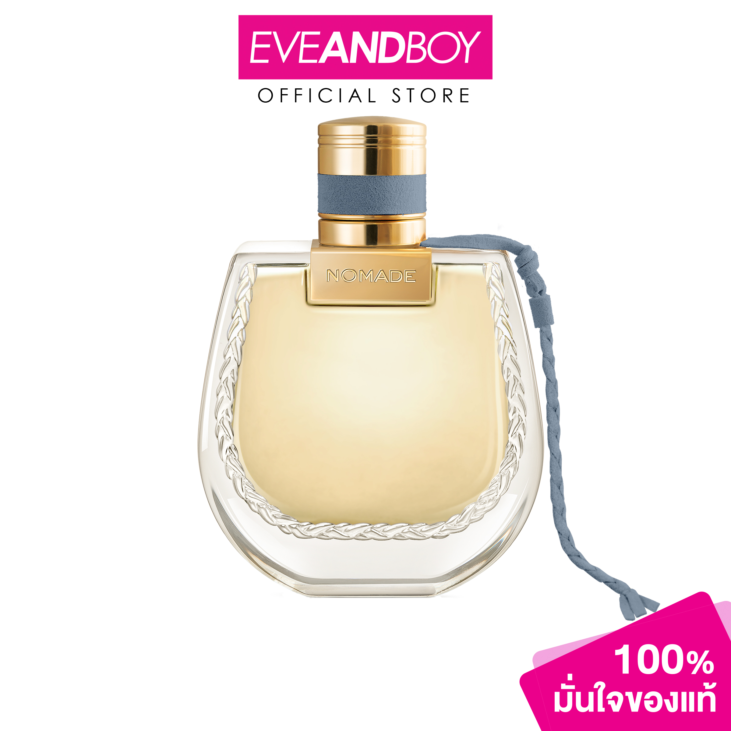 CHLOE - Nomade Lumière d'Égypte for Women EDP น้ำหอมโคลเอ้ ราคา 3,145 บาท*ส่งฟรี
