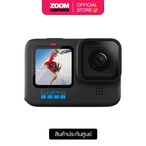 สินค้า GoPro Hero 10 Action Camera (ประกันศูนย์ 1 ปี) สินค้าพร้อมจัดส่ง