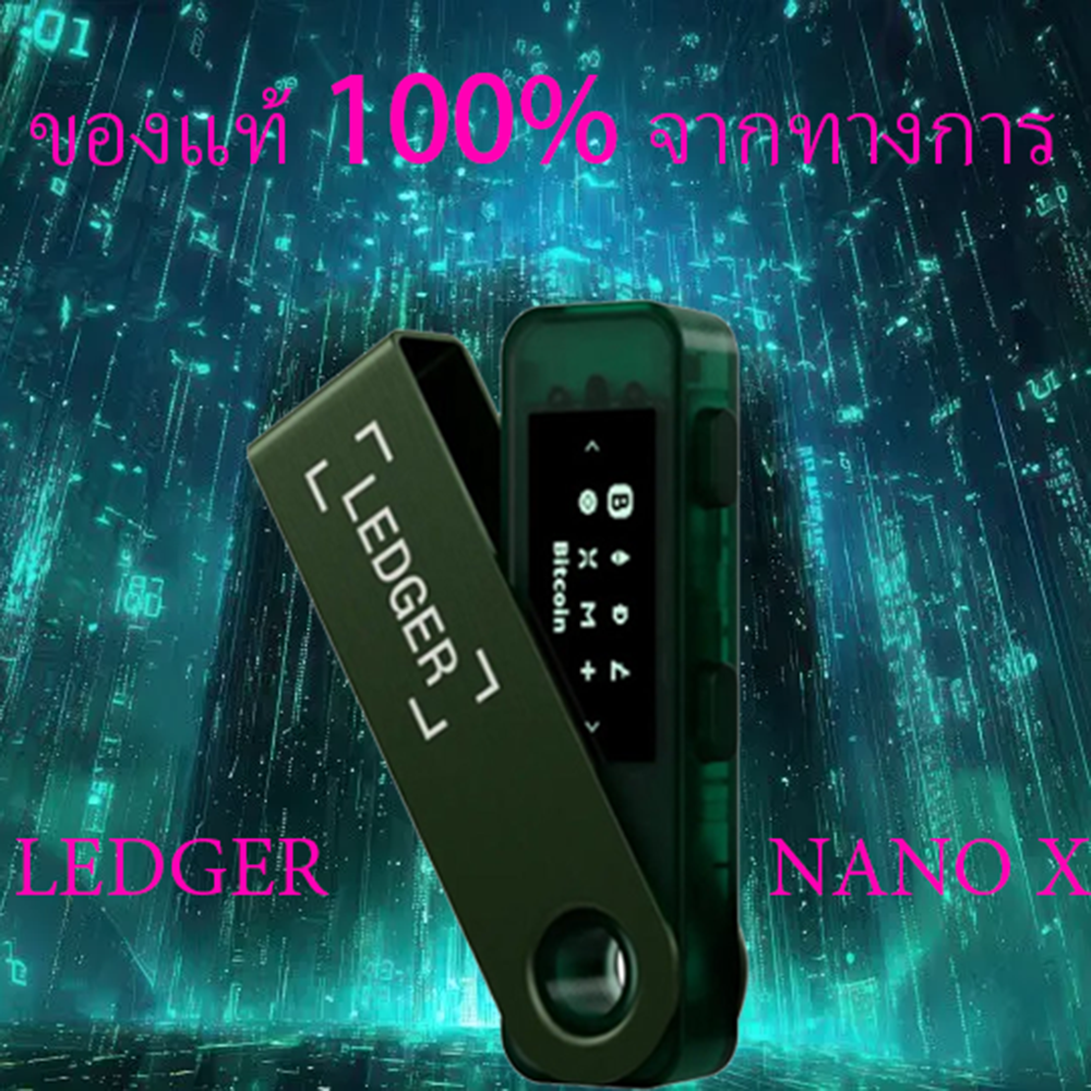 Ledger Nano S Plus, Genuine from the Brand. | Hardware Wallets for Crypto | Supports More Than 5,500 Digital Currencies ราคา 1,859 บาท*ส่งฟรี