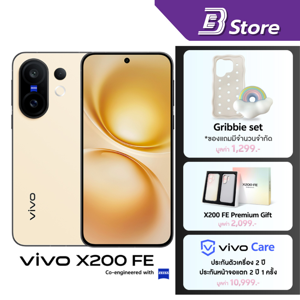 Vivo X200 Fe 5g (12+512Gb) Get a Free Premium Gift, Brand New, Genuine Thai Center Model, 2-Year Warranty. ราคา 24,999 บาท*ส่งฟรี