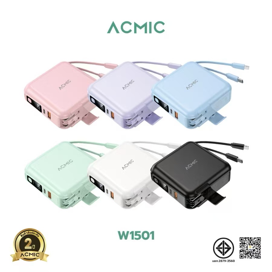 Acmic A15 Powerbank 15000Mah with Fast Charge Pd20W, 100% Genuine, 2 Year Warranty.