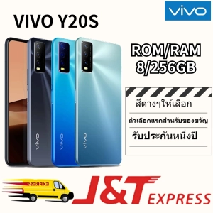 ภาพหน้าปกสินค้าในสต็อก VIVO Y20S โทรศัพท์ใหม่ (ของแท้ 100%) RAM 8GB ROM 256GB รับประกัน 1 ปีฟรีอุปกรณ์เสริมครบชุด ซึ่งคุณอาจชอบสินค้านี้