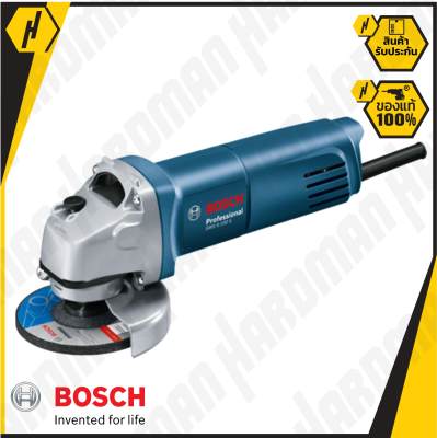 BOSCH GWS 6-100 S เครื่องเจียรไฟฟ้า 4  รุ่น GWS 6-100 S