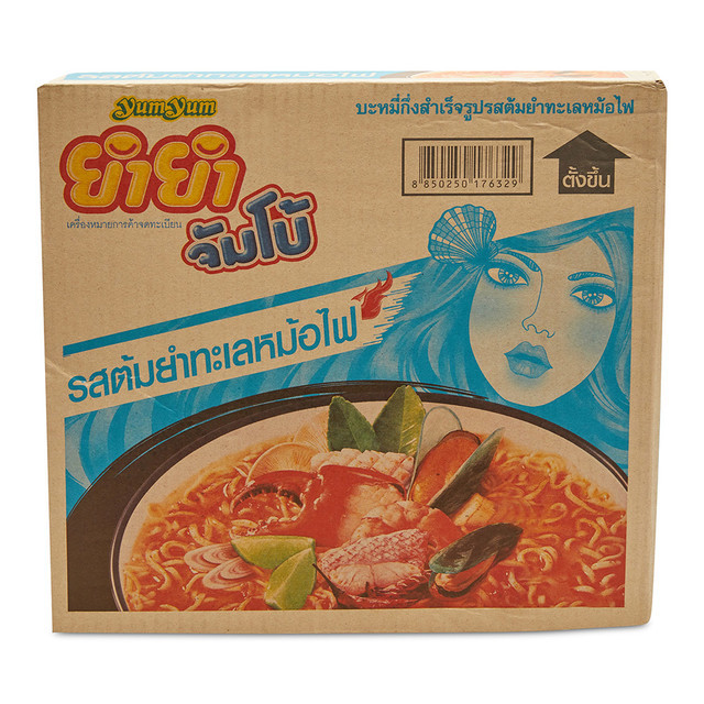 ยำยำ จัมโบ้ บะหมี่กึ่งสำเร็จรูป รสต้มยำทะเลหม้อไฟ ขนาด 63 g. (30 ชิ้น) - ยกลัง ราคา 215 บาท*ส่งฟรี