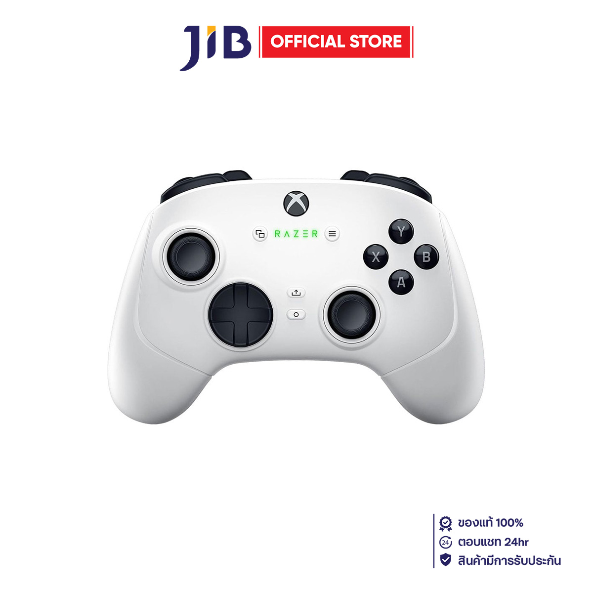WIRELESS CONTROLLER (คอนโทรลเลอร์ไร้สาย) RAZER WOLVERINE V3 PRO XBOX - WHITE ราคา 7,240 บาท*ส่งฟรี