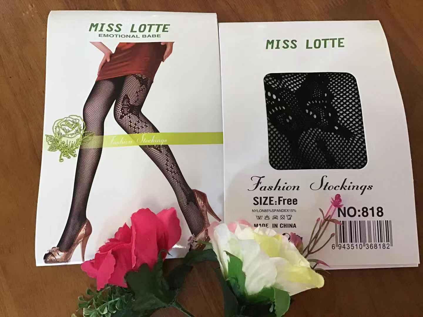 ถุงน่องตาข่ายสีดำ ถุงน่องเซ็กซี่  Sexy Pantyhose Sexy Stockings