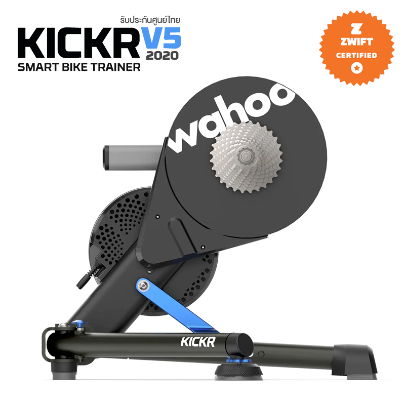 ดูภาพ Wahoo KICKR V5 Smart Trainer (รุ่นใหม่ 2020 /ประกันศูนย์ไทย 1 ปี) เครื่องฝึกการเทรนเนอร์ปั่นจักรยาน เพิ่มเติม Wahoo KICKR V5 Smart Trainer (รุ่นใหม่ 2020 /ประกันศูนย์ไทย 1 ปี) เครื่องฝึกการเทรนเนอร์ปั่นจักรยาน