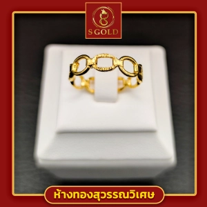 ภาพหน้าปกสินค้าGoldRing // \"The Chain\" // 1.9 grams // 96.5% Thai Gold ซึ่งคุณอาจชอบราคาและรีวิวของสินค้านี้