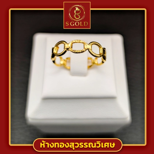 GoldRing // "The Chain" // 1.9 grams // 96.5% Thai Gold