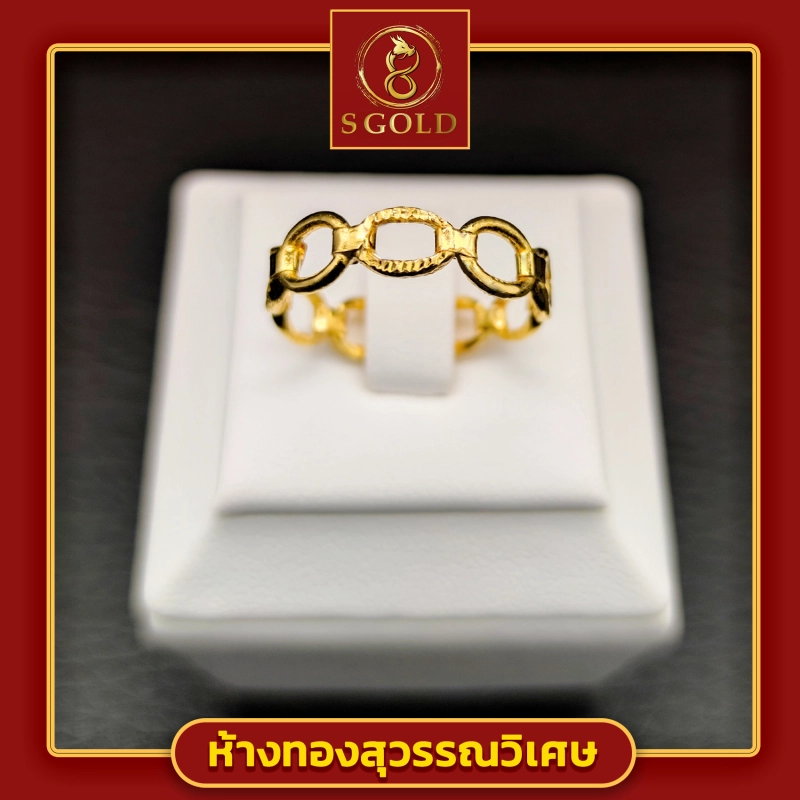 ภาพหน้าปกสินค้าGoldRing // "The Chain" // 1.9 grams // 96.5% Thai Gold