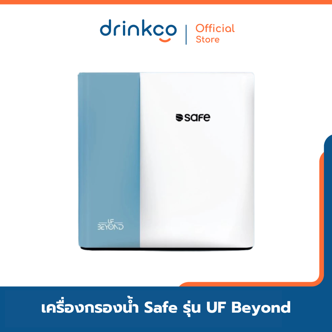 Safe Water Filter Model Uf Beyond, Distributed by Drinkco. ราคา 11,990 บาท*ส่งฟรี