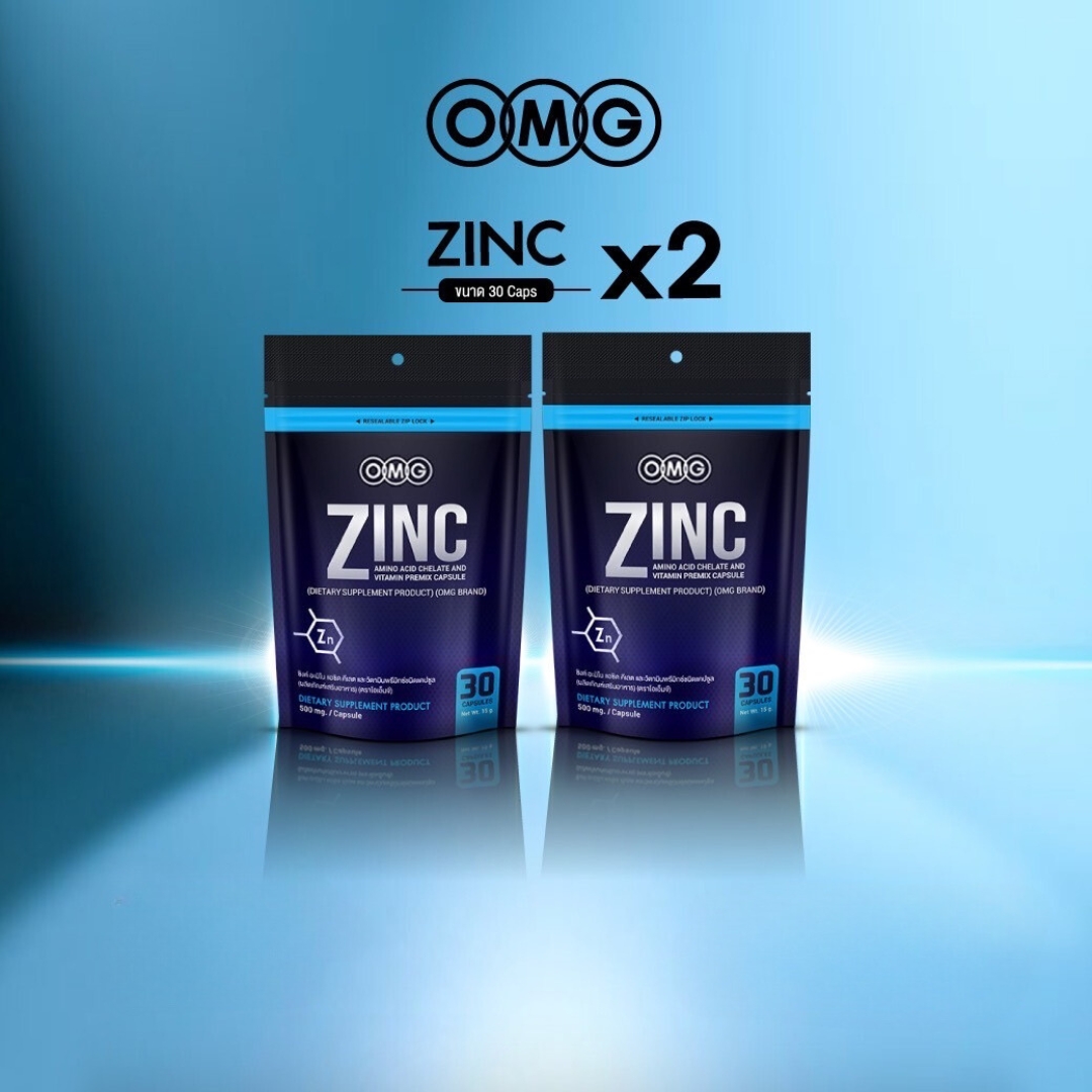 OMG Zinc 30 แคปซูล 2 ซอง ซิงค์และวิตามิน B รวม ซิงค์มีส่วนสำคัญต่อระบบภูมิคุ้มกัน เส้นผมและผิวพรรณ สินค้าของแท้จากแบรนด์โดยตรง ( ร้านค้าทางการ ) ราคา 365 บาท*ส่งฟรี