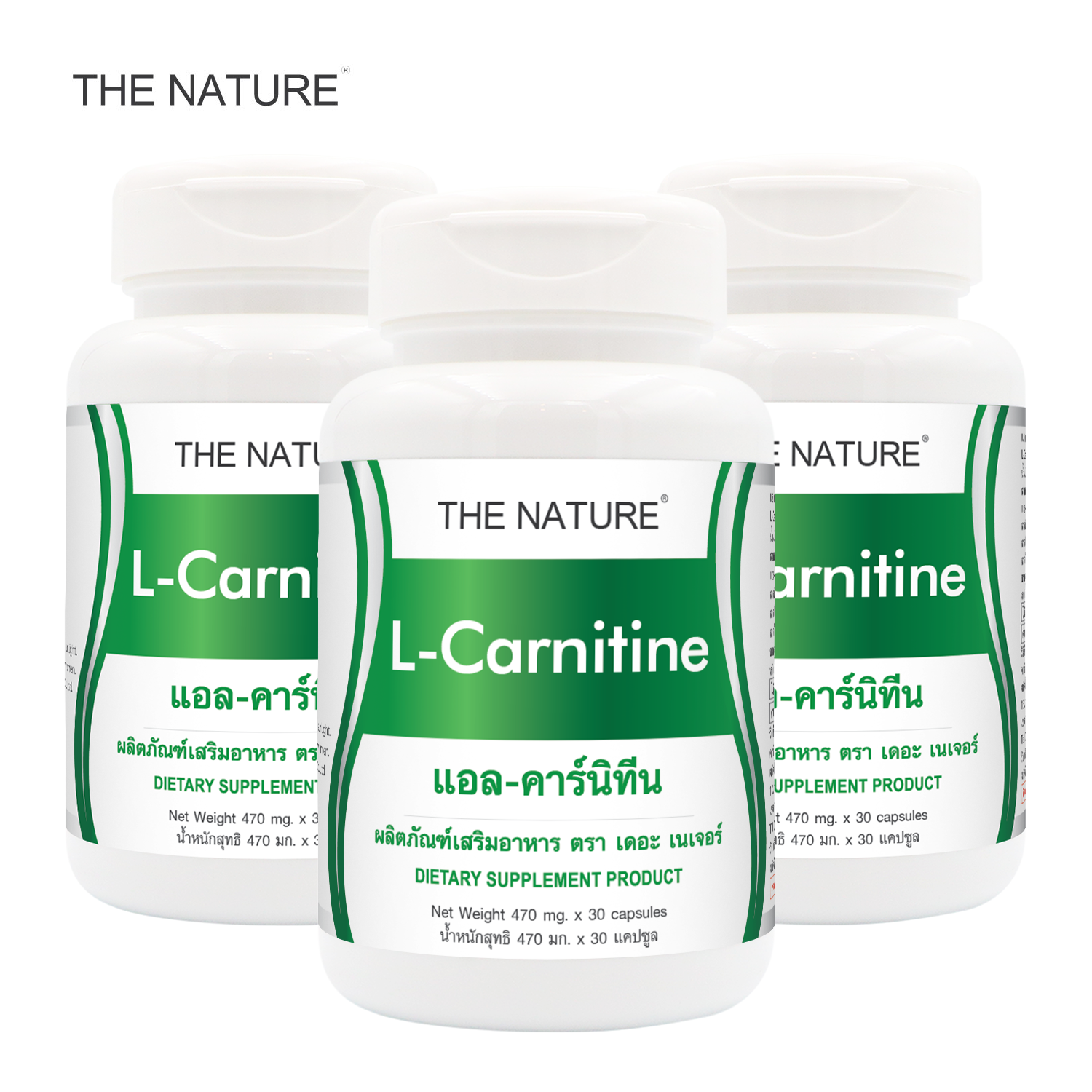 ultimate l-carnitine Liquid Carnitine | liquid-carnitine | Blue Razz ultimate l-carnitine Liquid Carnitine | liquid-carnitine | Blue Razz