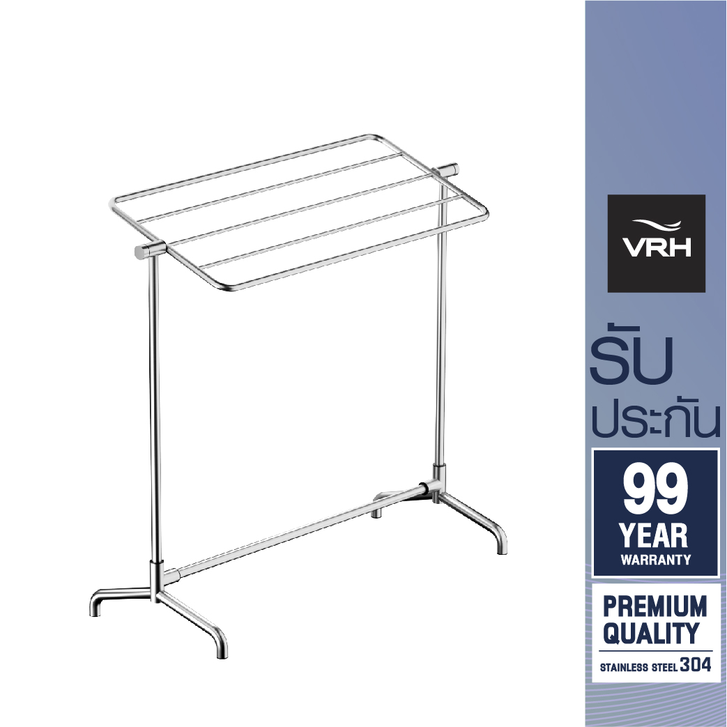 VRH ราวตากผ้า สเตนเลส304 แบบตั้งพื้น (ราว 5 เส้น) ความยาว 900 มม. ผิวซาติน HBP08-900SS ราวแขวนผ้า ราวผ้า ราคา 2,720 บาท*ส่งฟรี