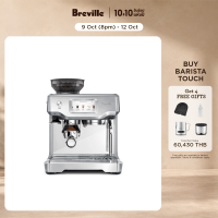 Breville The Barista Touch Coffee Machine เครื่องชงกาแฟ บรีวิลล์ รุ่น BES880