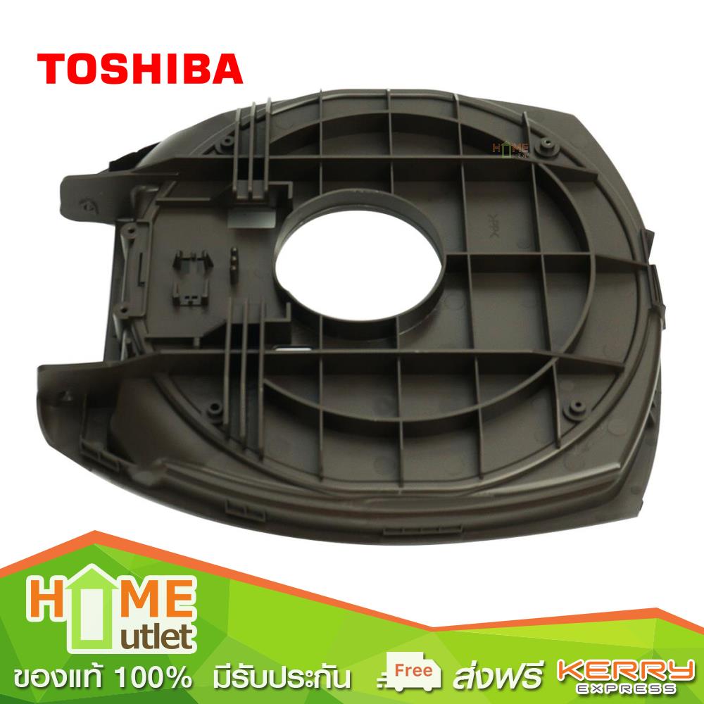 TOSHIBA OUTER LID รุ่น NRNL50000000179