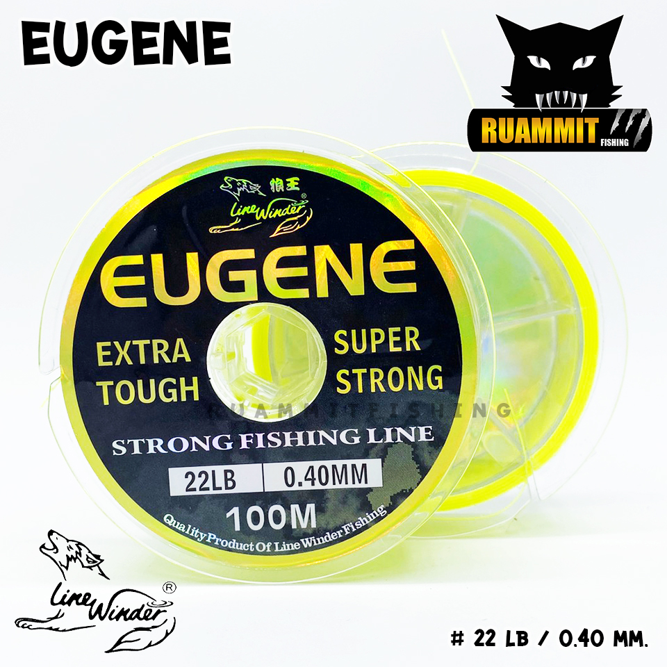 สายเอ็นโหลด หมาป่ารุ่นยูจิน LINE WINDER EUGENE (100 m./ม้วน สีเหลืองสะท้อนแสง)