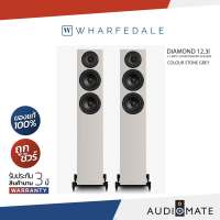 WHARFEDALE NEW DIAMOND 12.3i/2.5WAY FLOORSTAND SPEAKER/ลำโพงตั้งพื้น/รับประกัน 3 ปี โดย บริษัทHifi Tower / AUDIOMATE