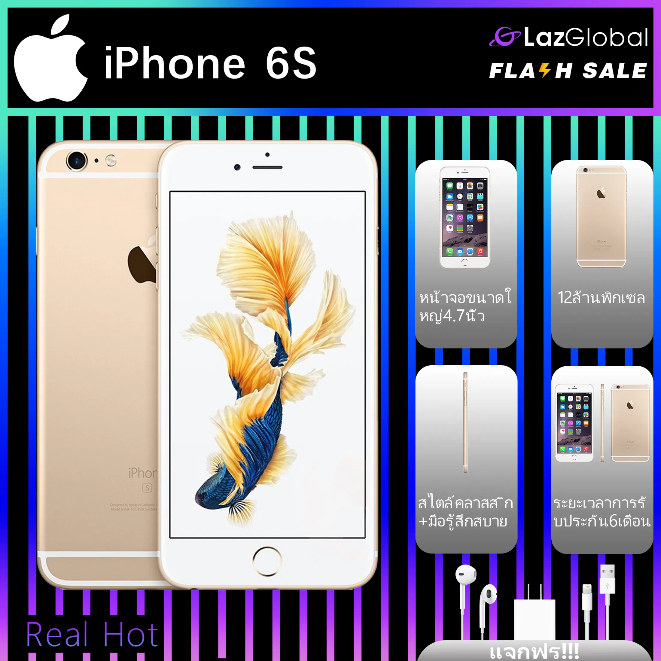 Real Hot Apple Iphone 6s 95 New 16gb 32gb 64gb 128gb Lazada Ph