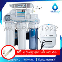 [ มีบริการติดตั้ง ] FAST PURE เครื่องกรองน้ำ RO 6 ขั้นตอน กำลังผลิต 50-150 GPD มีน้ำแร่ บำรุงร่างกาย คุณภาพดี อุปกรณ์การติดตั้งครบชุด (รับประกัน 1ปี) จัดส่งฟรี
