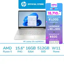 ภาพขนาดย่อสินค้าโน๊ตบุ๊ค HP Laptop 15s-eq3065AU/ Ryzen 5/ Ram16GB/SSD 512 GB/ Win11Home/ 2Yrs Onsite