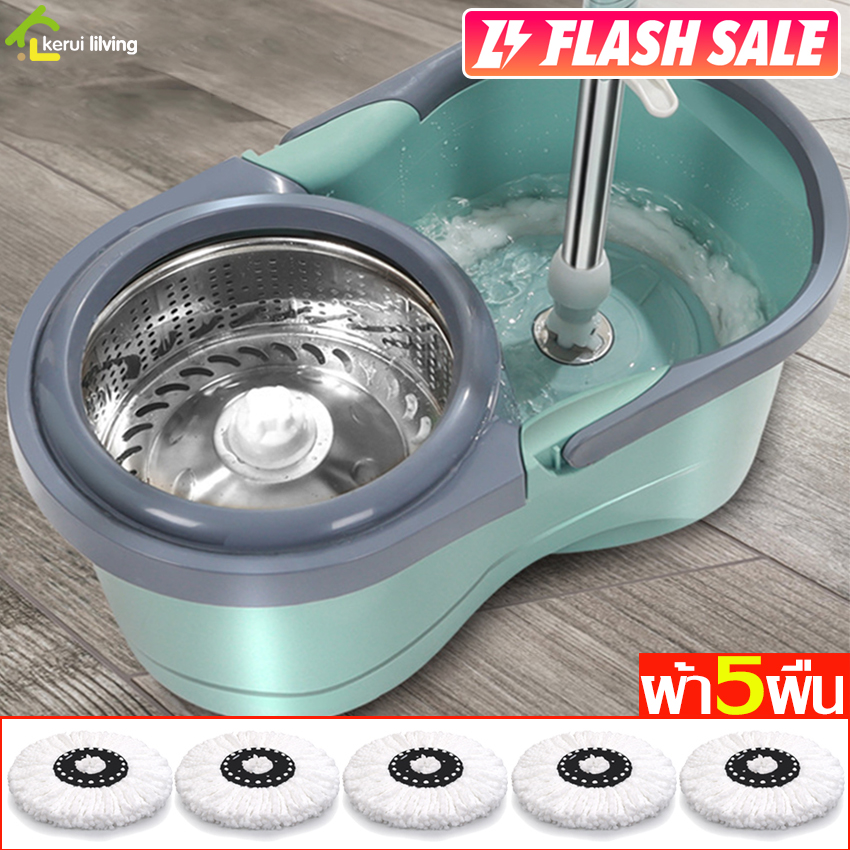 Spin mop bucket set with mop + mop cloth spin mop bucket stainless steel spin sieve bin with drain hole spin mop bucket ราคา 147 บาท*ส่งฟรี