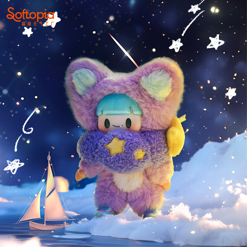 [Softopia Adou Colourful Life Plush Doll Set, Blind Box, Vinyl Plush Doll, Toy Gift,Softopia ADOU colourful life Series Plush figure Blind Box Vinyl Plush Figure Toy gif,] ราคา 660 บาท*ส่งฟรี