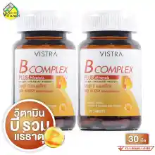 ภาพขนาดย่อของภาพหน้าปกสินค้าVistra B Complex Plus Minerals วิสทร้า บี คอมเพล็กซ์ พลัส มิเนอรัล  วิตามินบี วิตามิน บี รวม และแร่ธาตุ จากร้าน Bestpricevitamin บน Lazada