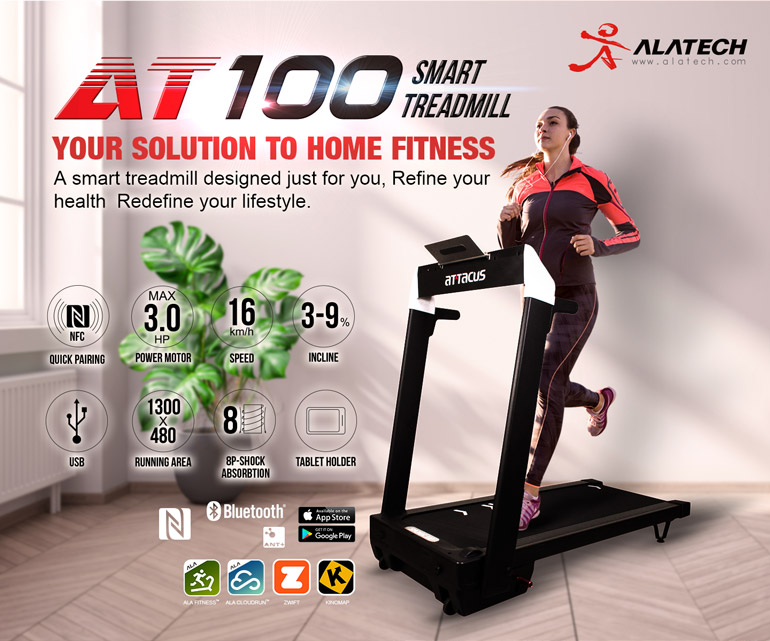 ลู่วิ่งไฟฟ้า Alatech รุ่น AT100 3 แรงม้า Smart Treadmill จากไต้หวัน เชื่อมต่อเล่นเกมส์ Zwift ลู่วิ่งไฟฟ้า ฟรีของแถมมูลค่ากว่าหนึ่งหมื่นบาท ราคา 19,080 บาท*ส่งฟรี
