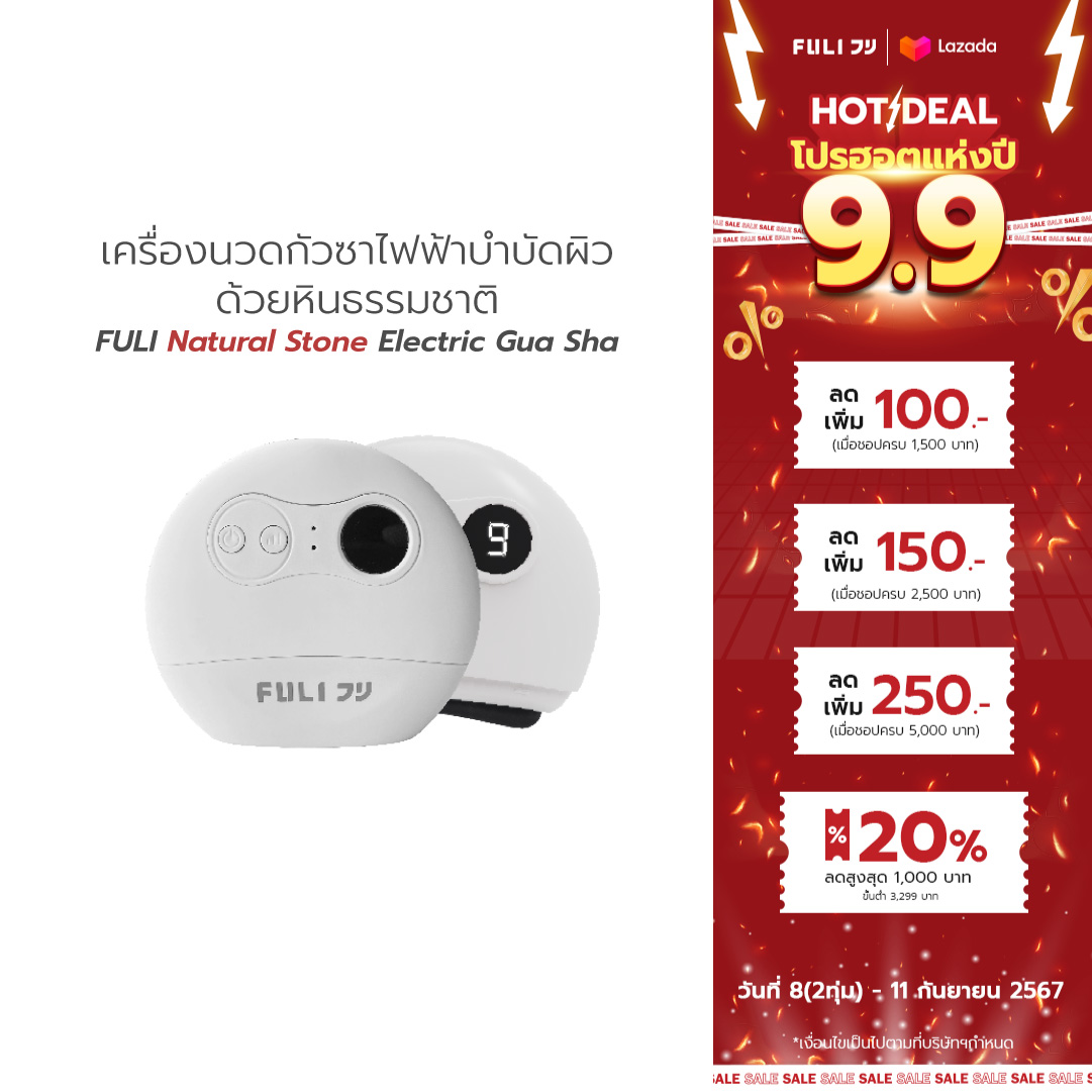 Fulli Store 7bdf60701e33524507a4a4f12a0ada4e.jpg