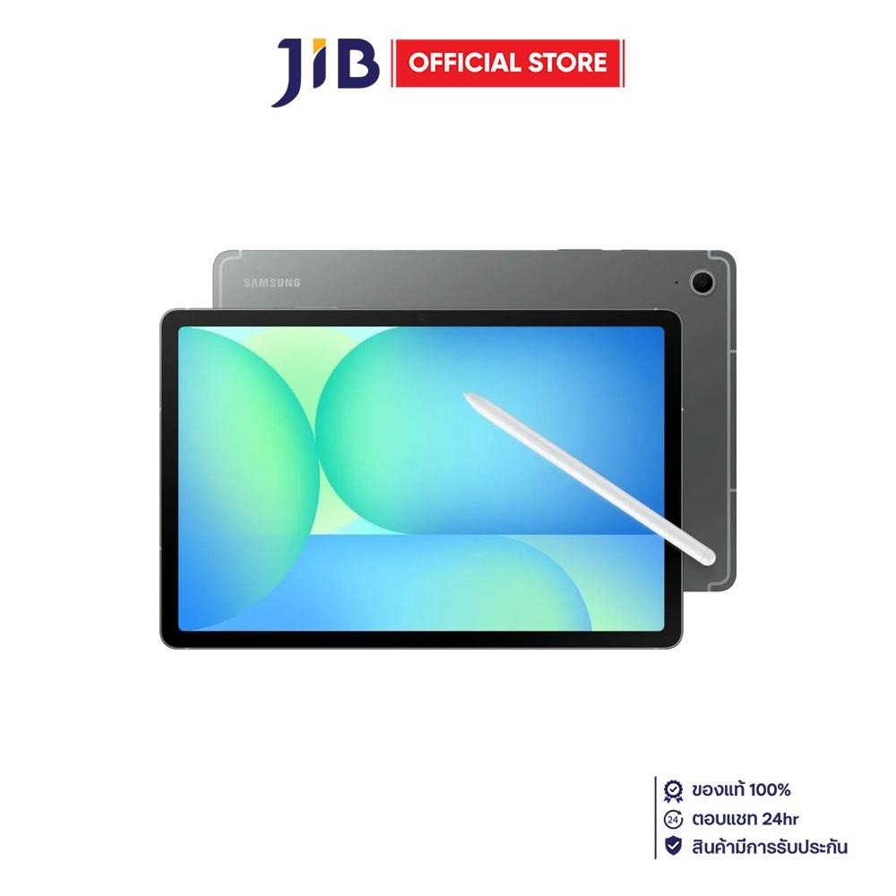 Tablet (Tablet) Samsung Galaxy S10 Fe - 8Gb/128Gb Gray ราคา 25,640 บาท*ส่งฟรี