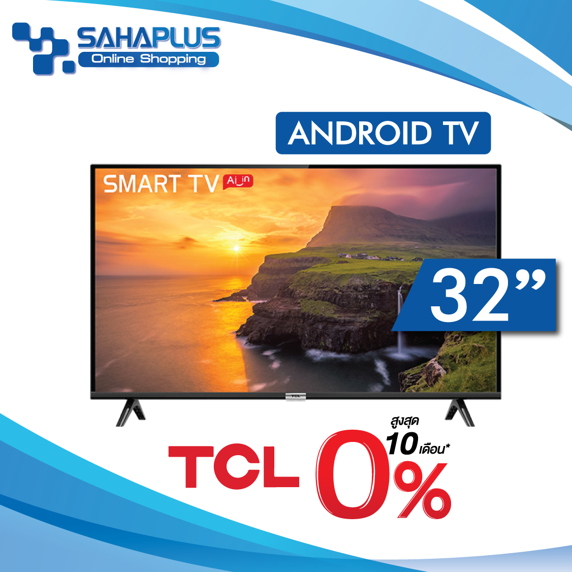 TV Full HD Andriod ทีวี 32" TCL รุ่น 32S6500 (รับประกันศูนย์ 3 ปี)