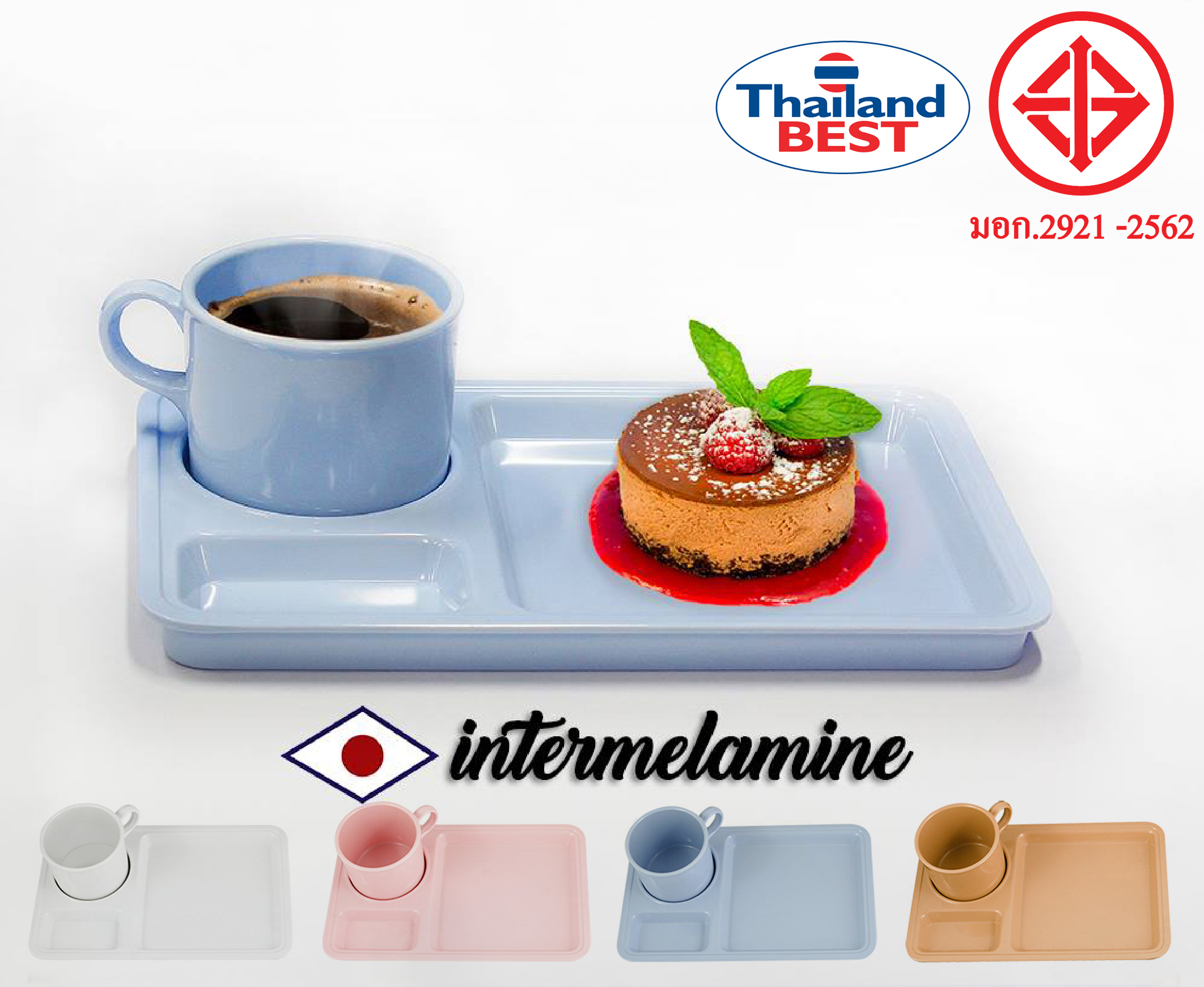 ชุดกาแฟ พร้อมถาดรอง10" (6ชุด/ ชุดละ80฿) เมลามีนแท้100% Made in Thailand ราคา 480 บาท*ส่งฟรี