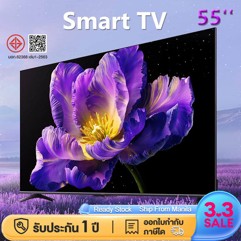 ทีวี 50 นิ้ว 4K WiFi HDR+ Android 12.0 ทีวี 55 นิ้ว smart TV สมาร์ททีวี โทรทัศน์ Youtube NETFLIX Goolgle HDMI/VGA/DP รับประกัน 1ปี ราคา 6,809 บาท*ส่งฟรี