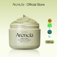 Arencia Fresh Green Rice Mochi Cleanser คลีนเซอร์เนื้อโมจิ ผิวกระจ่างใส