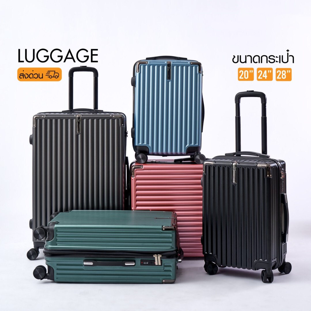 กระเป๋าเดินทางล้อลาก วัสดุABS+PC แข็งแรง มีตะขอหน้าห้อยสัมภาระ เข้ามุมกันกระแทก เดินทางในประเทศและต่างประเทศได้ ขนาด 28 นิ้ว รุ่น T050 ราคา 1,439 บาท*ส่งฟรี