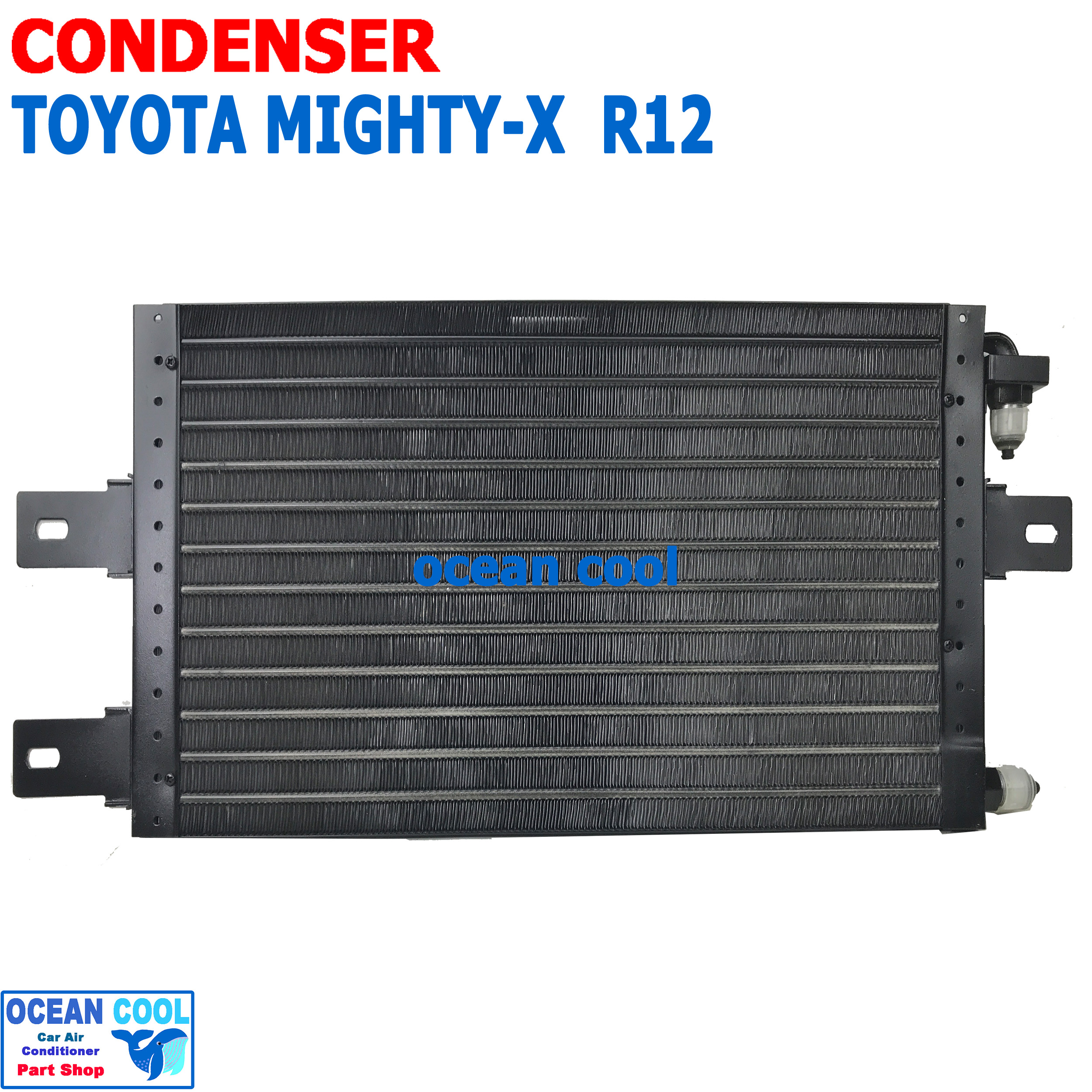 แผงแอร์ โตโยต้า ไฮลัก ไมตี้ เอ๊ก เตเปอร์ CD0093 Conder Toyota Hilux Mighty X R-12 คอยล์ร้อน รังผึ้งแอร์ แผงคอยล์ร้อน ราคา 980 บาท*ส่งฟรี