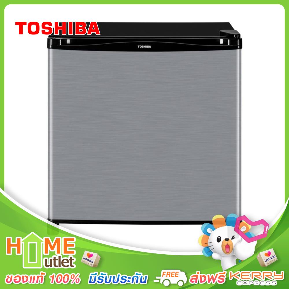TOSHIBA ตู้เย็นมินิบาร์ 1ประตู 1.7 คิว สีเทา รุ่น GR-D706 MS