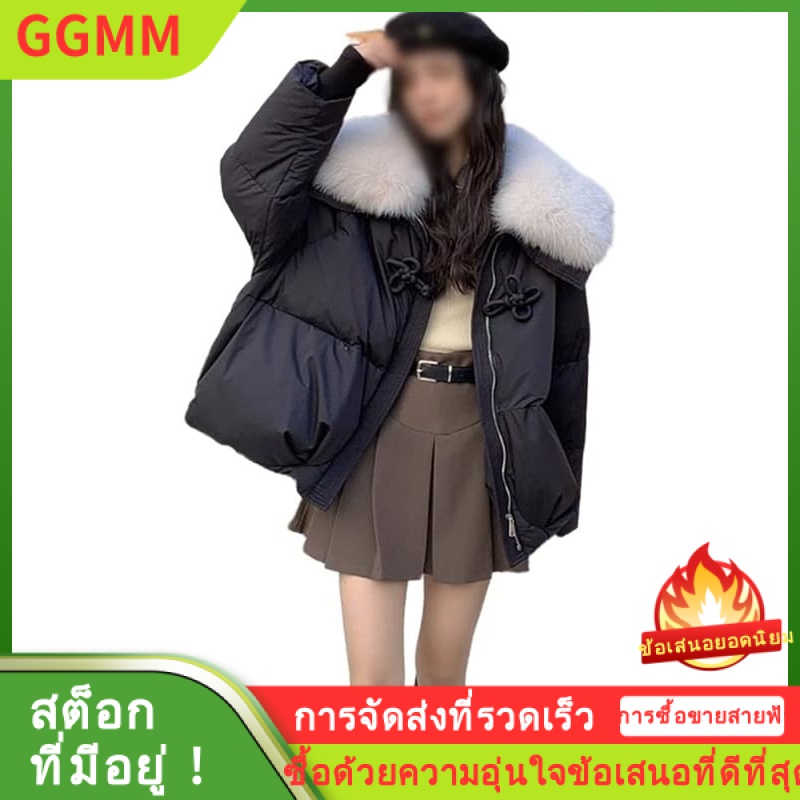 LZD UXZDX BlackShort Down Jacket Women 'S Chinese Knot Bread Goose Down Large Collar Winter Coat