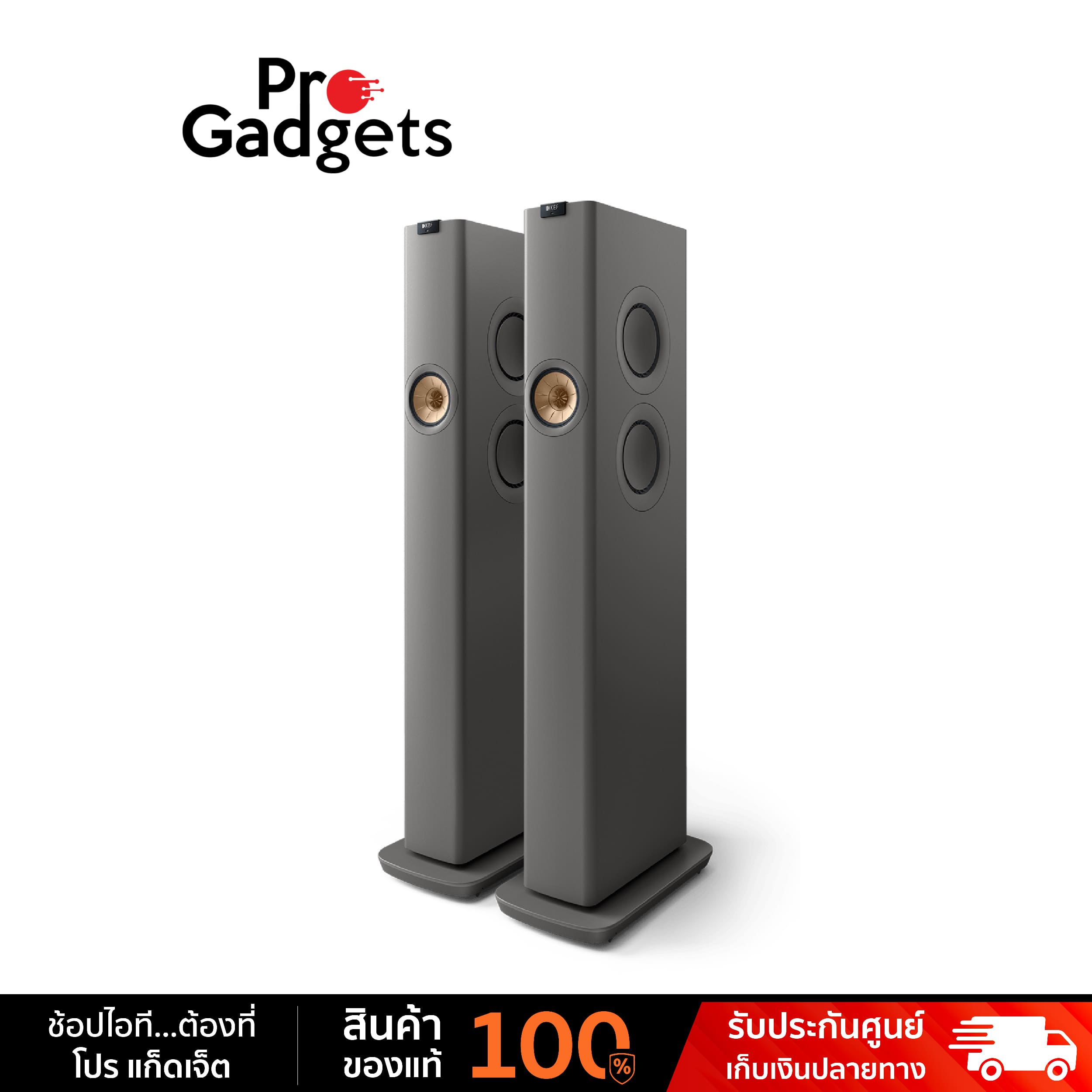 KEF LS60 Wireless Floor-Standing Speaker (Pair) ราคา 239,000 บาท*ส่งฟรี