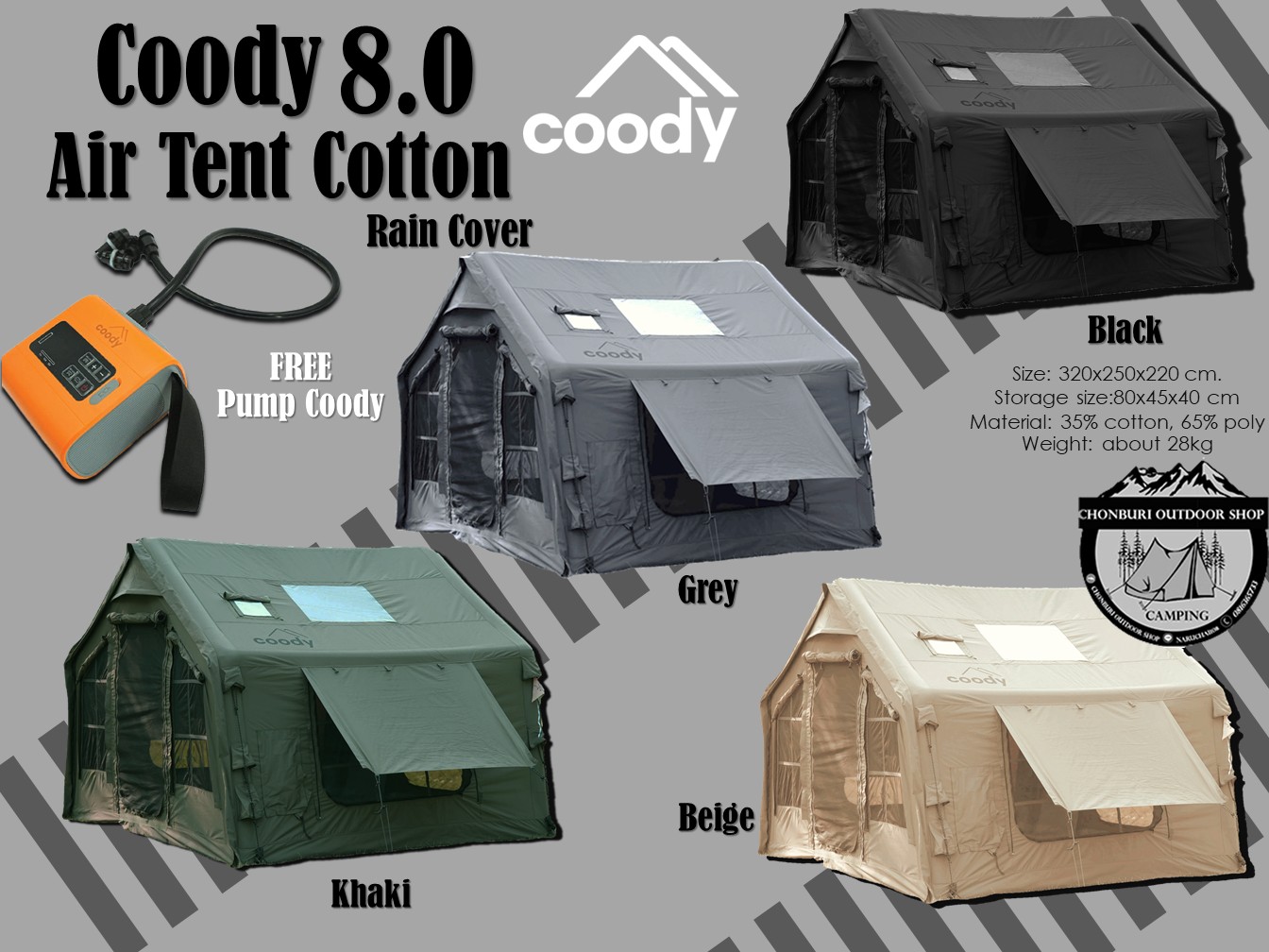 Coody Air Tent Cotton 8.0 W/ Rain Cover # Newest Model - Upgraded Air Tent + Fry Sheet ราคา 31,800 บาท*ส่งฟรี