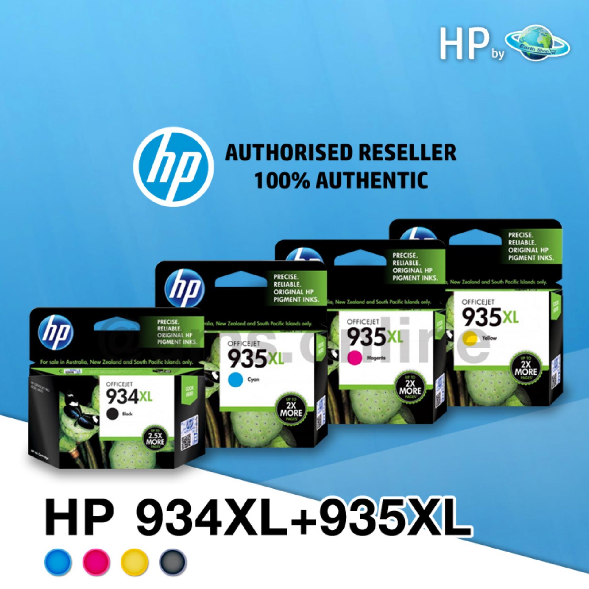 HP NO.934XL BK - 935XL CMY Ink Cartridge C2P23-26AA 4 สี ของแท้HP OFFICEJET PRO 6830,6230