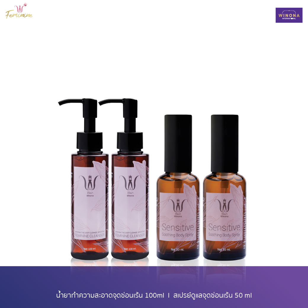 Little Sister's Cleaning Solution 100 Ml. X2 + Sister Care Spray 50 Ml. X2 ราคา 2,160 บาท*ส่งฟรี